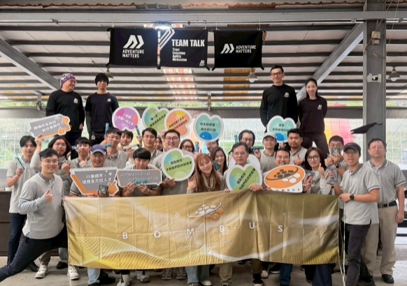 共識，是一種可以被練習的能力 —— 邦鉑科技2025全員共識訓練營實踐紀錄