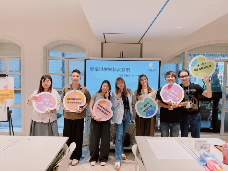 專案管理報表一日訓-內訓