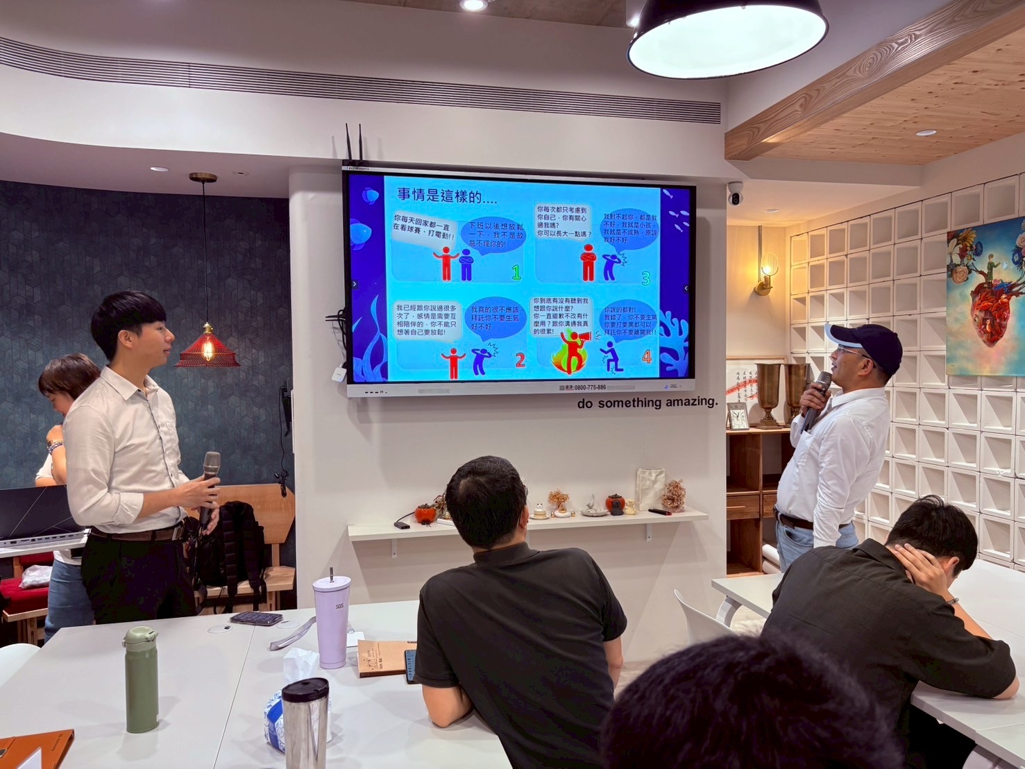 LINE_ALBUM_愛的決定學_250519_11_2025-05-19_144638