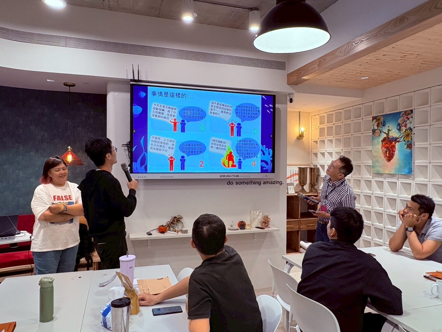 LINE_ALBUM_愛的決定學_250519_14_2025-05-19_144638