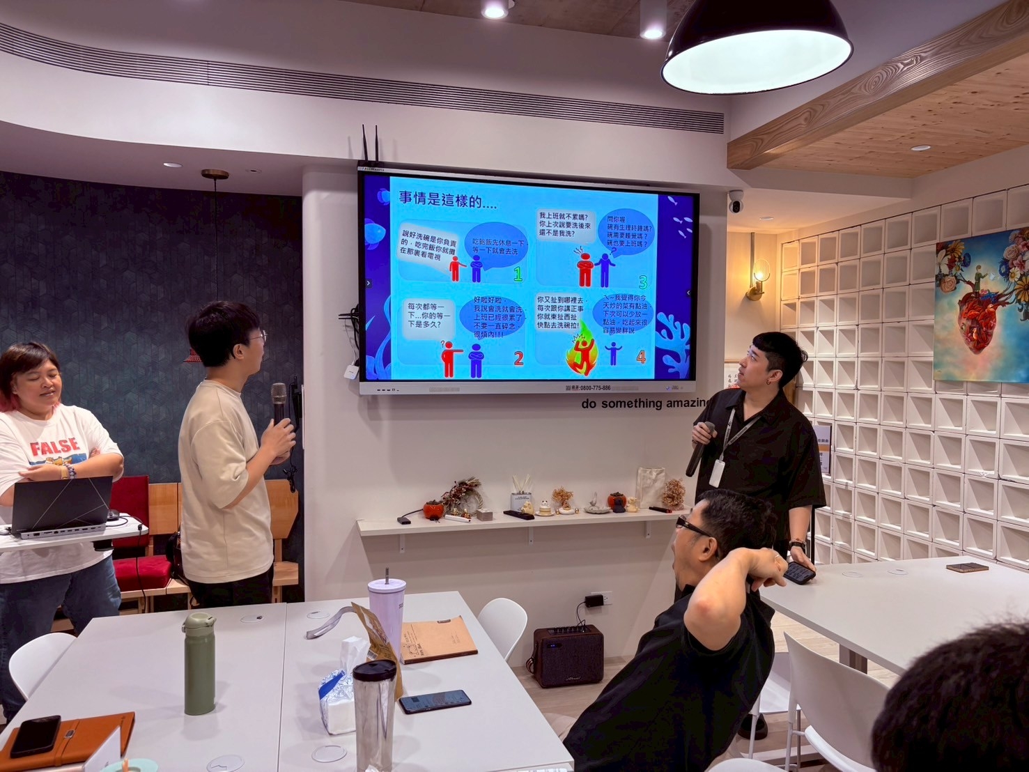 LINE_ALBUM_愛的決定學_250519_19_2025-05-19_144638