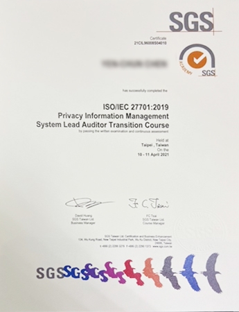 iso 27701:2019